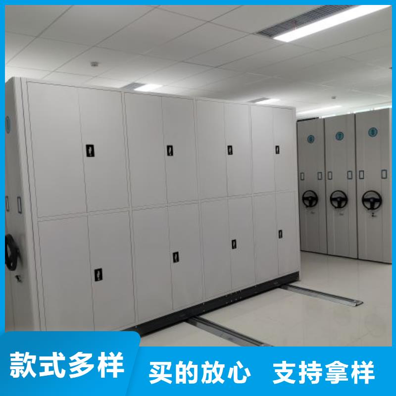 这里买更优惠【世晔】书画密集柜