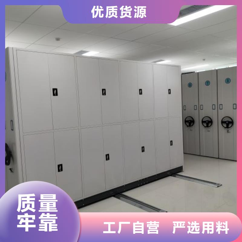 咨询合作【世晔】电表挂表密集柜