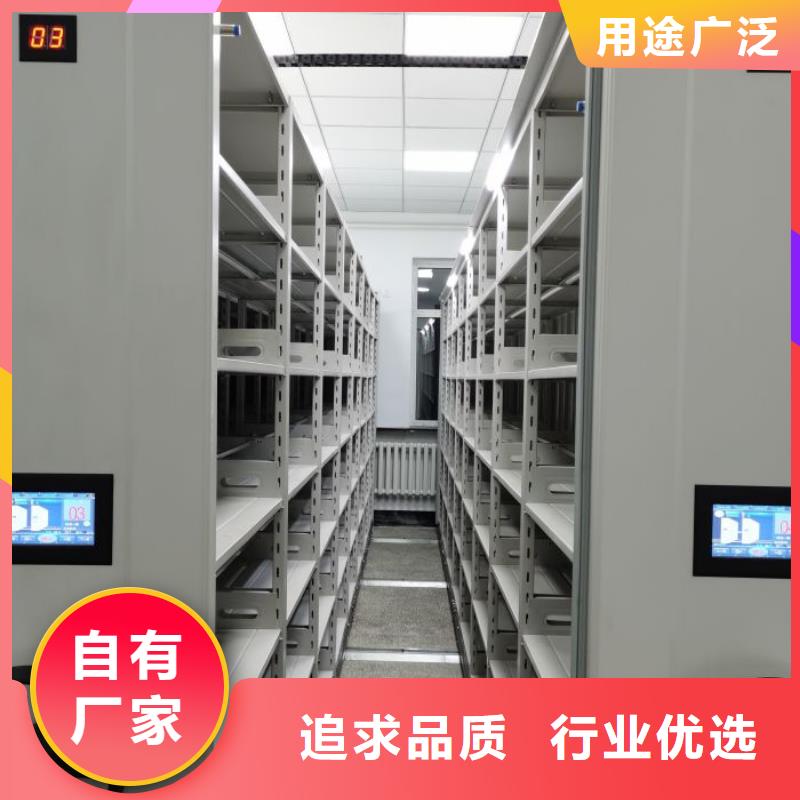 这里买更优惠【世晔】书画密集柜
