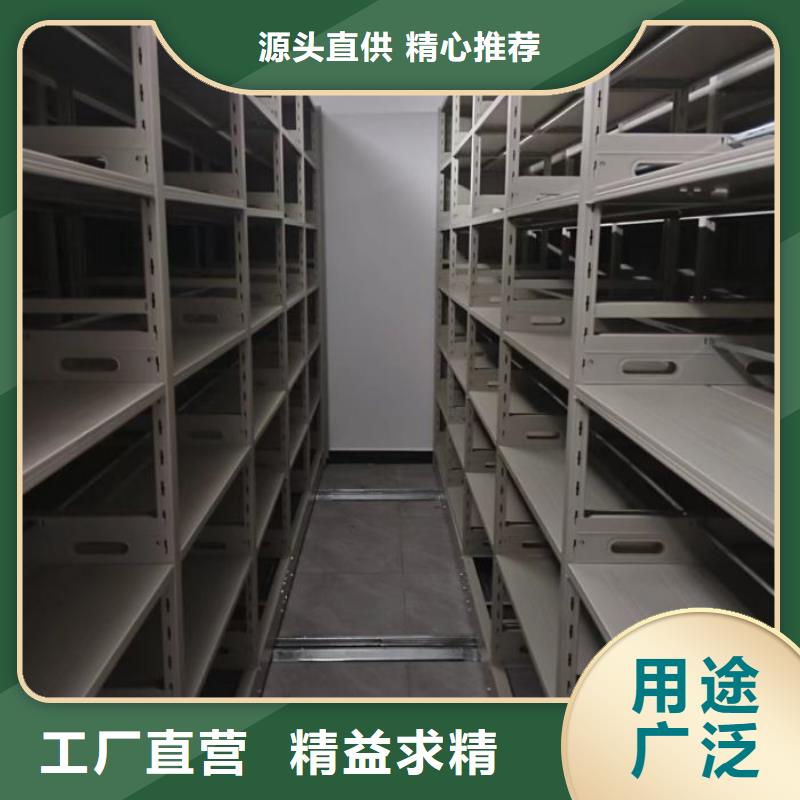 销售价【世晔】校用密集架