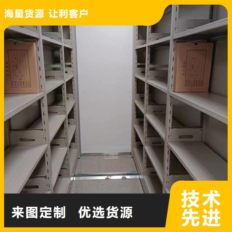 这里买更优惠【世晔】书画密集柜