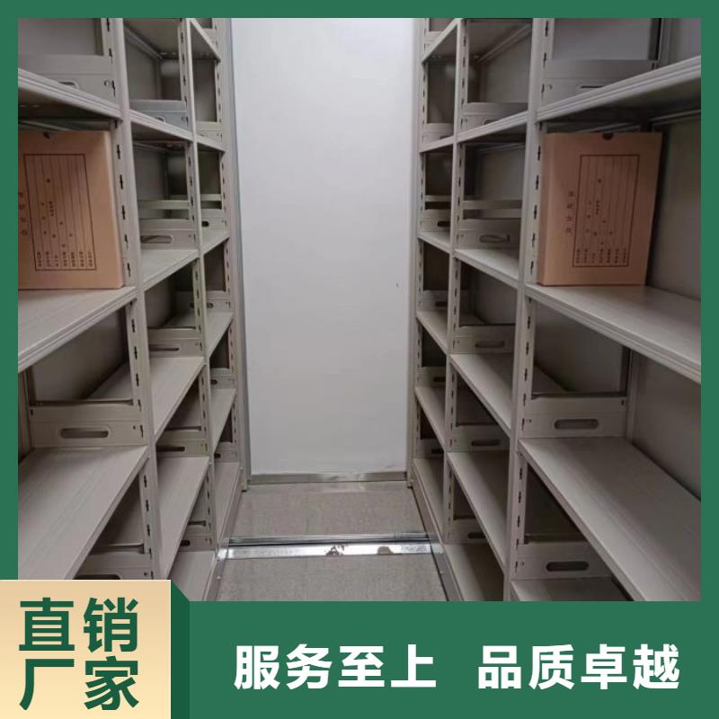 质地优良【世晔】橱式手动密集架