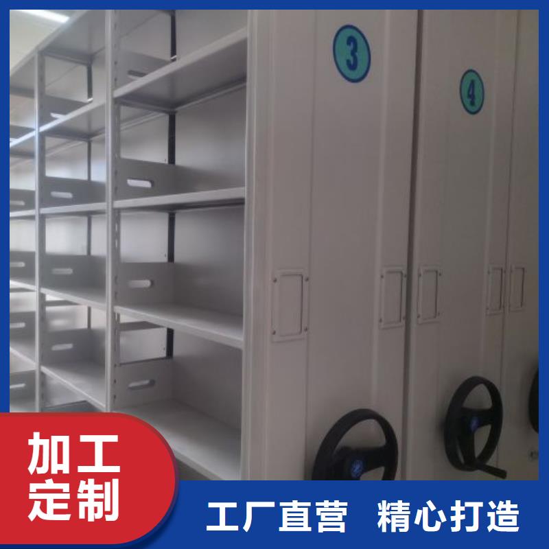 实地验厂【世晔】电动智能移动密集架