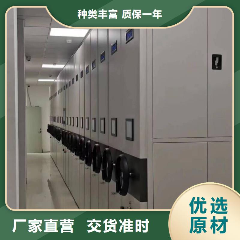销售价【世晔】校用密集架
