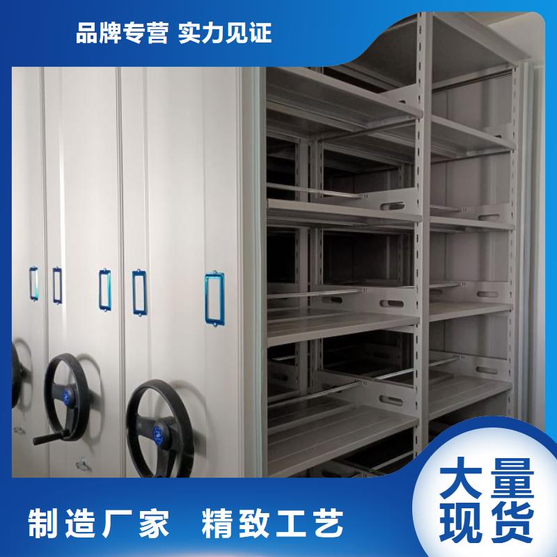 销售价【世晔】校用密集架