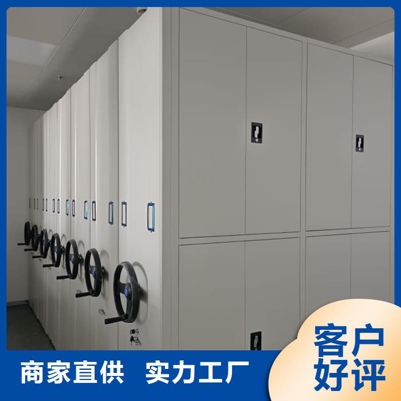 咨询合作【世晔】电表挂表密集柜