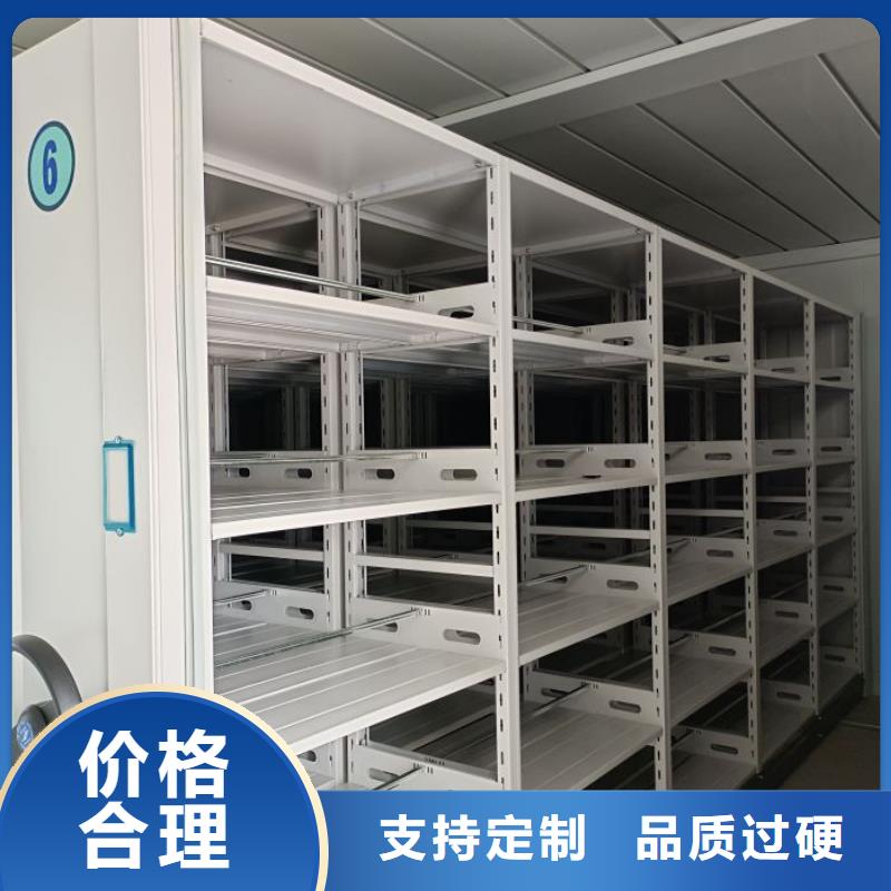 欢迎访问【世晔】手动手摇密集架