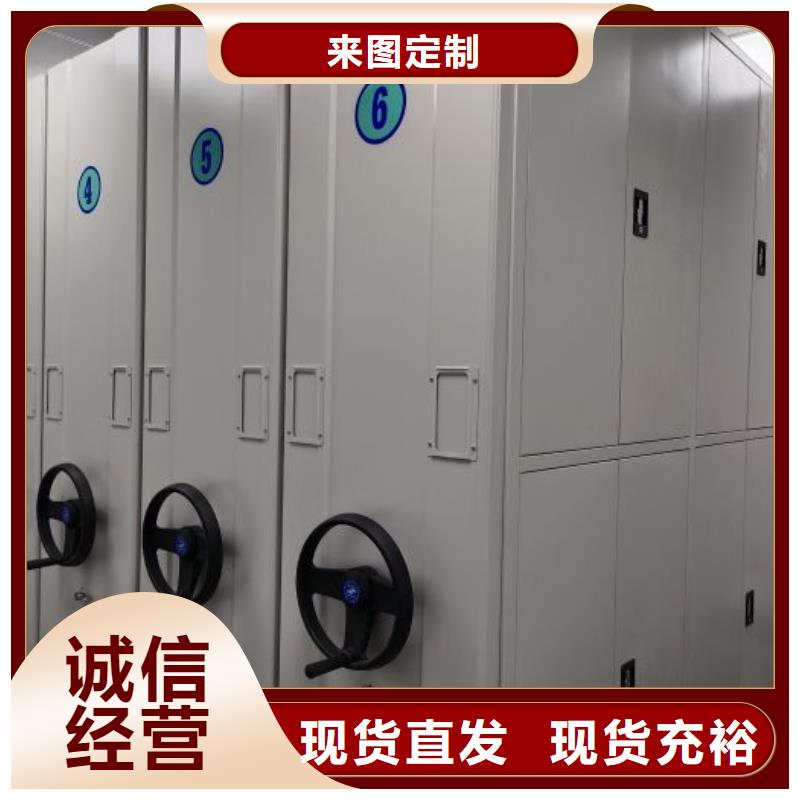 欢迎访问【世晔】手动手摇密集架