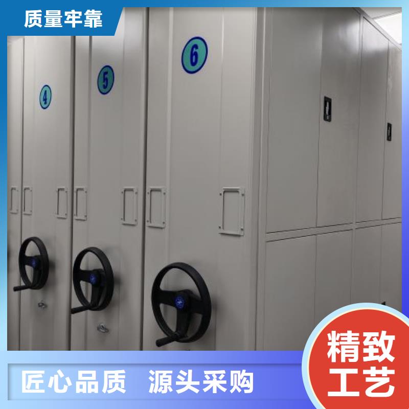 销售价【世晔】校用密集架