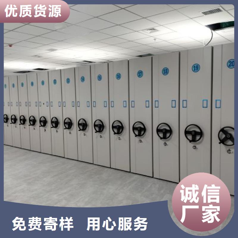 欢迎访问【世晔】手动手摇密集架