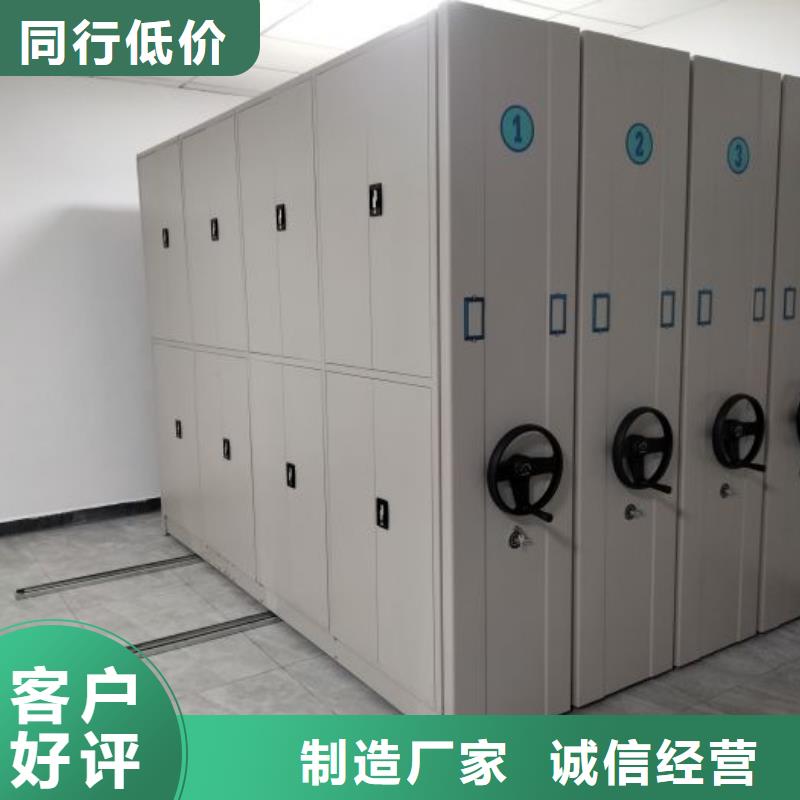 质地优良【世晔】橱式手动密集架