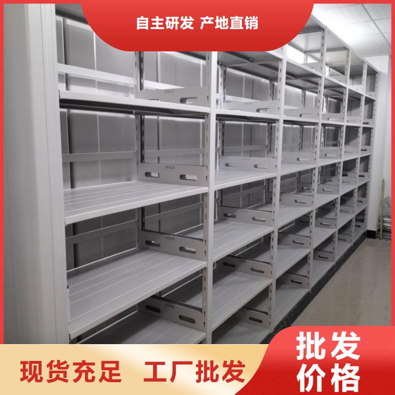 欢迎致电【世晔】机械式手摇密集柜