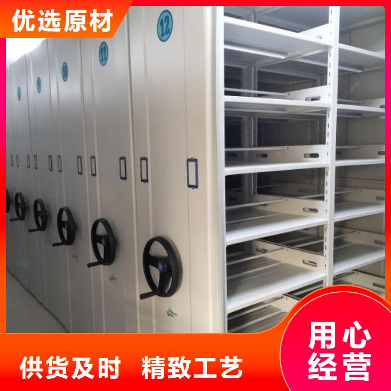 有优惠吗【世晔】圆盘式档案密集架
