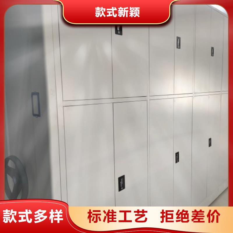 欢迎致电【世晔】机械式手摇密集柜