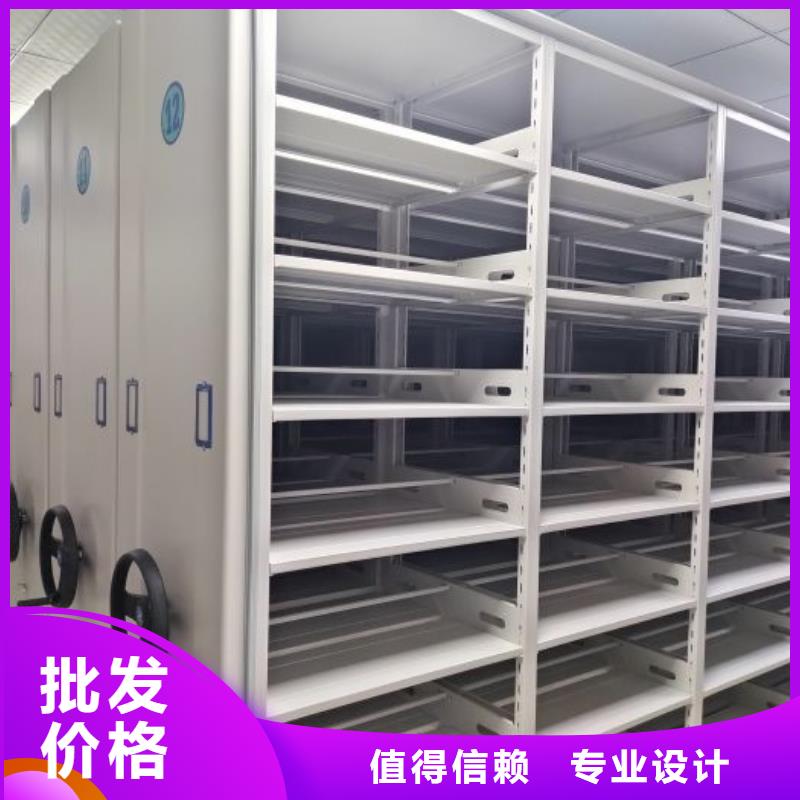 欢迎致电【世晔】机械式手摇密集柜