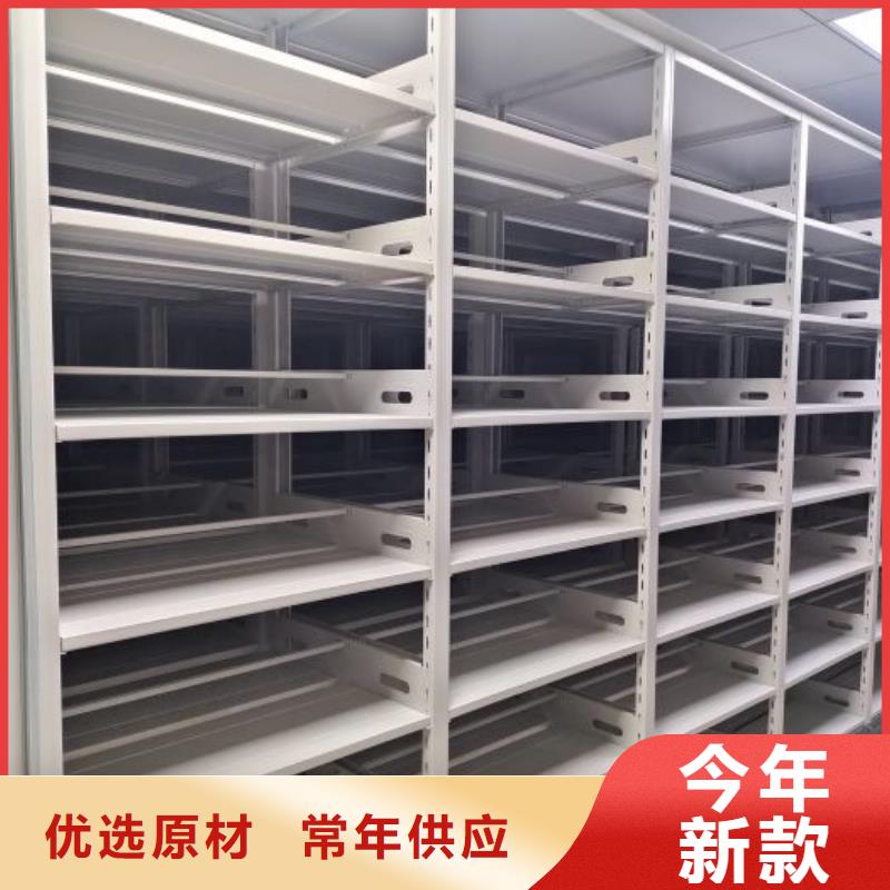 有优惠吗【世晔】圆盘式档案密集架
