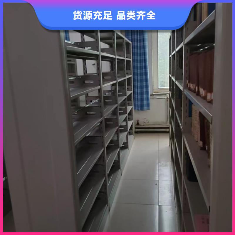 服务热情【世晔】手电动密集架