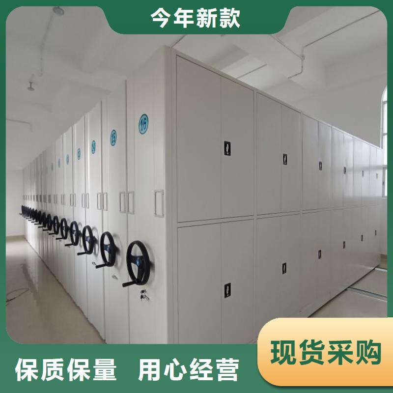 厂家针对国内行业逆境的对应策略【世晔】手动凭证密集架