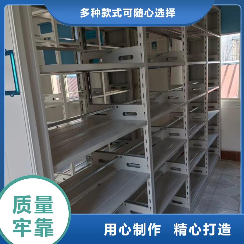 生产厂家怎么选择【世晔】摇把式手动密集架