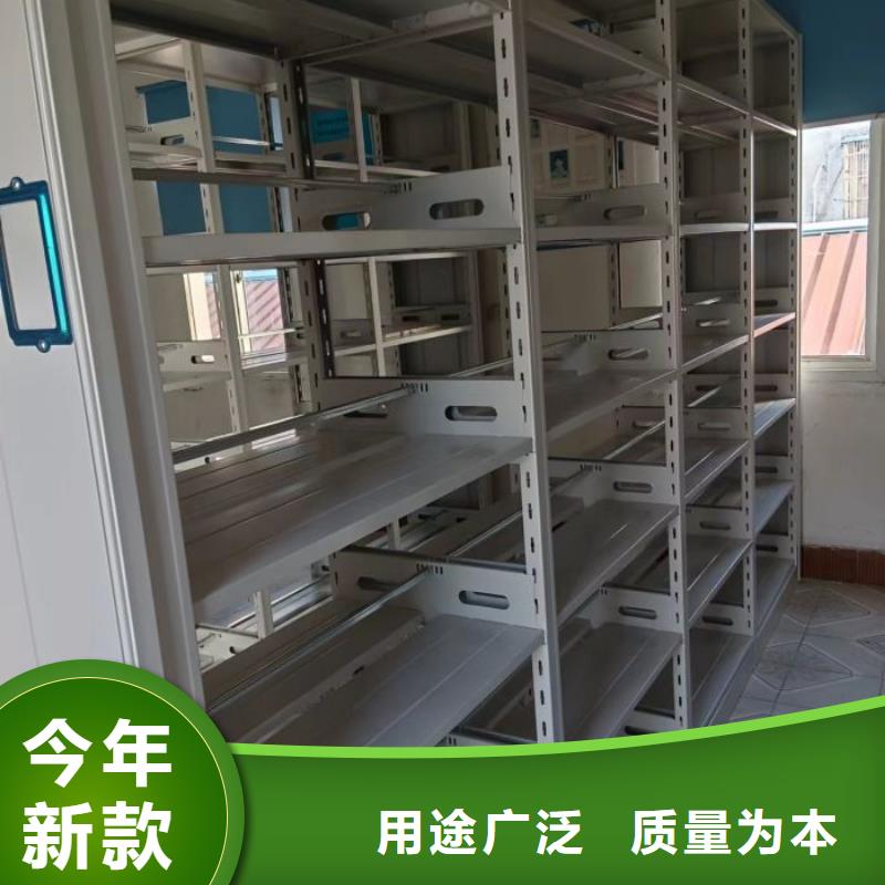 价优惠【世晔】密集手动柜