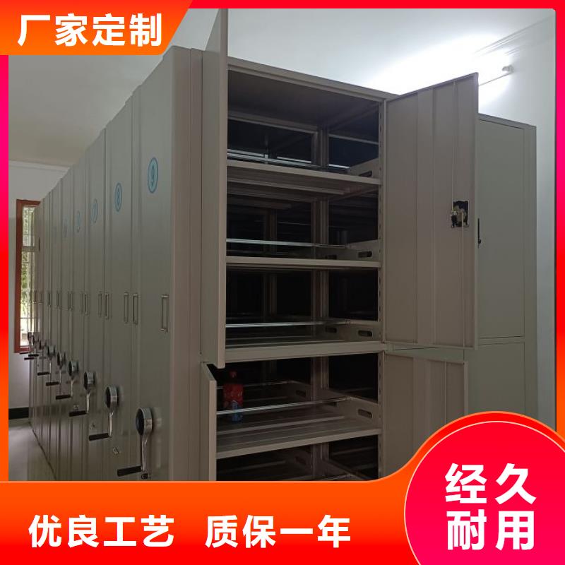技术服务【世晔】文昌市校用密集架
