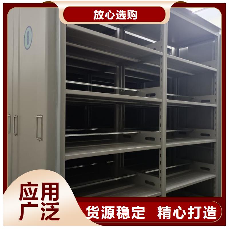 欢迎致电【世晔】三柱式密集架