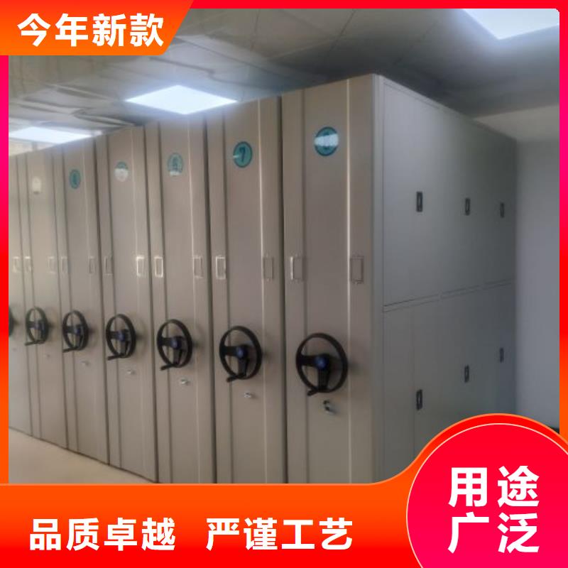 厂家针对国内行业逆境的对应策略【世晔】手动凭证密集架