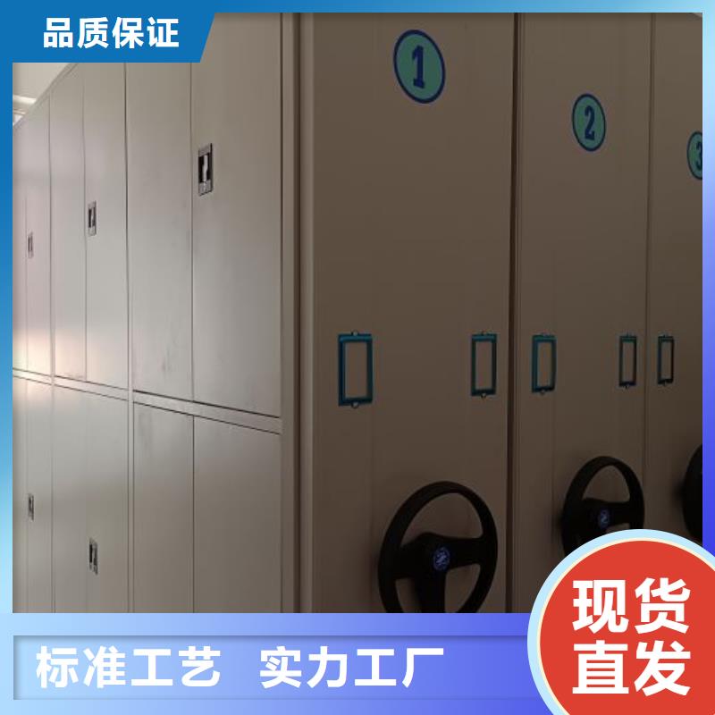 质量认证【世晔】手摇档案密集架