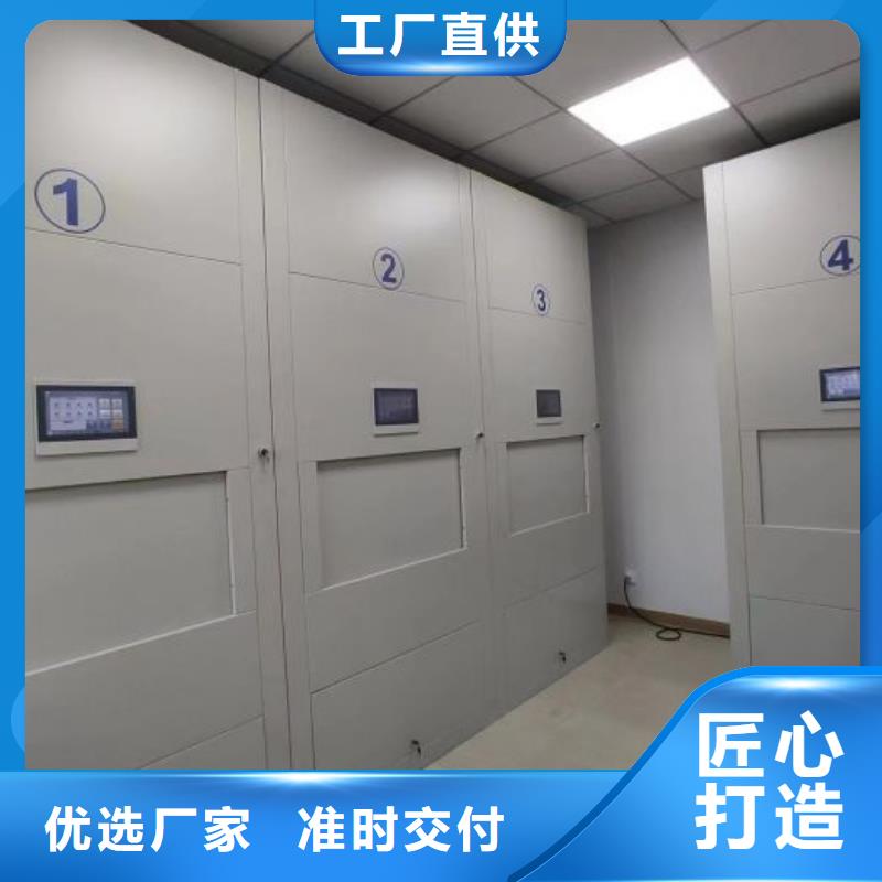 有优惠吗【世晔】圆盘式档案密集架