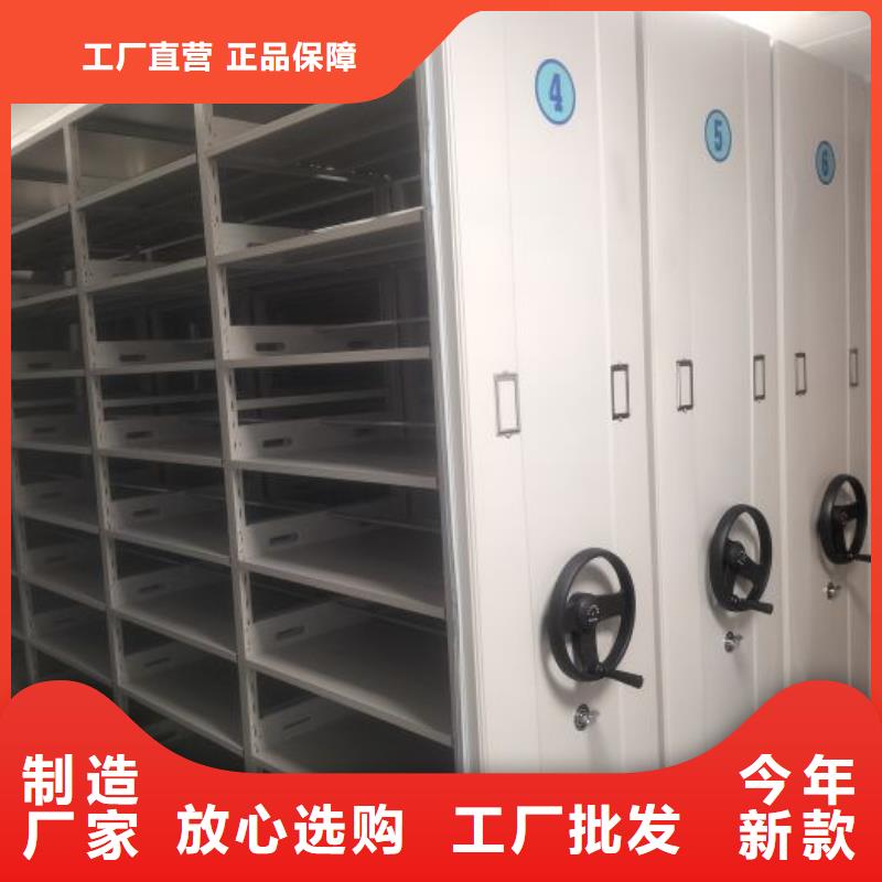 欢迎致电【世晔】机械式手摇密集柜
