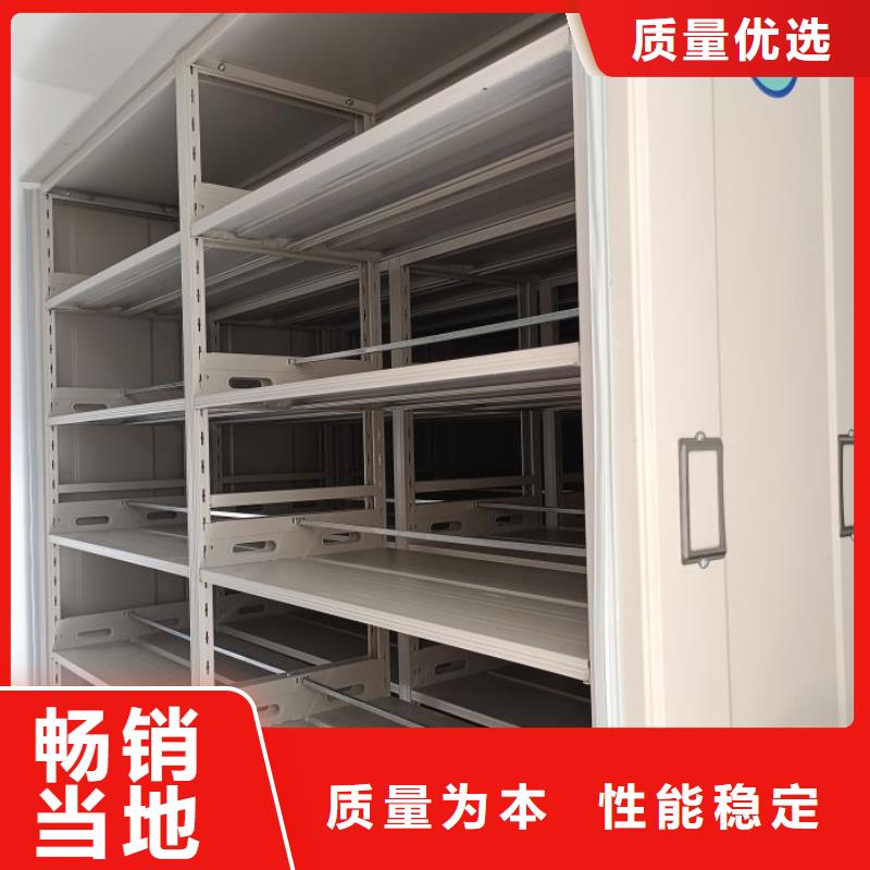 厂家针对国内行业逆境的对应策略【世晔】手动凭证密集架