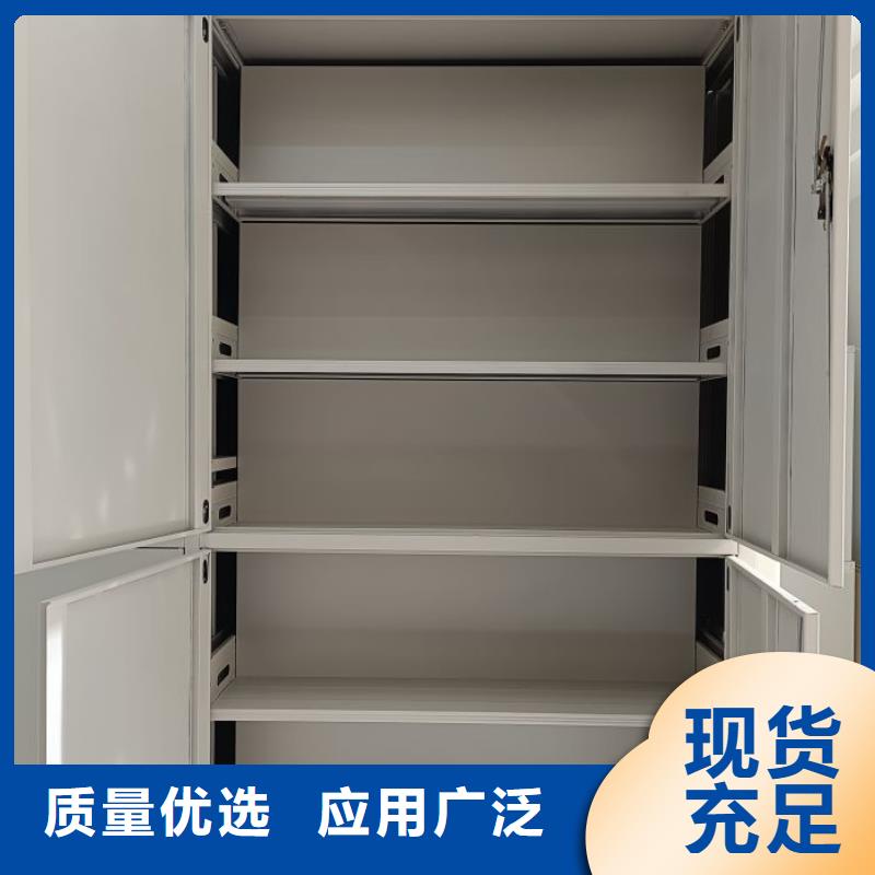 企业列表【世晔】档案馆手电动密集架
