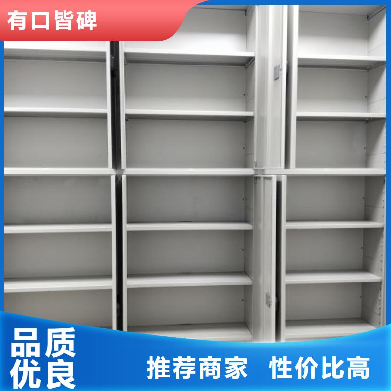欢迎致电【世晔】机械式手摇密集柜