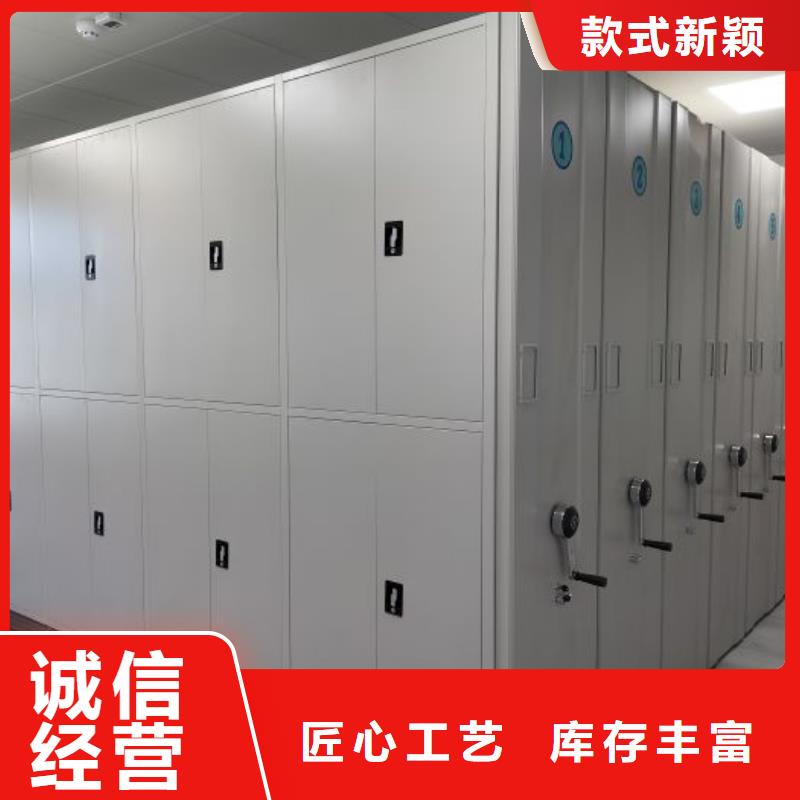 哪里好【世晔】字画密集柜
