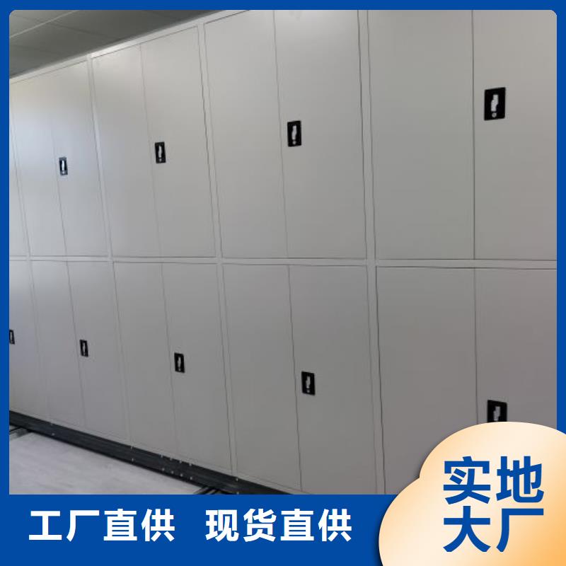 技术服务【世晔】文昌市校用密集架