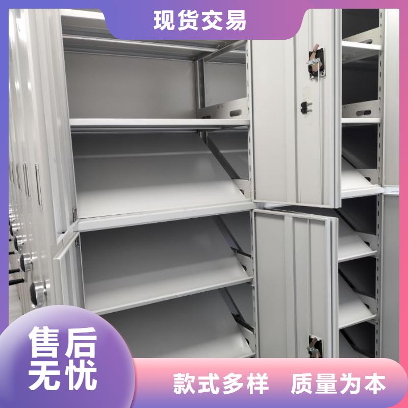 技术服务【世晔】文昌市校用密集架