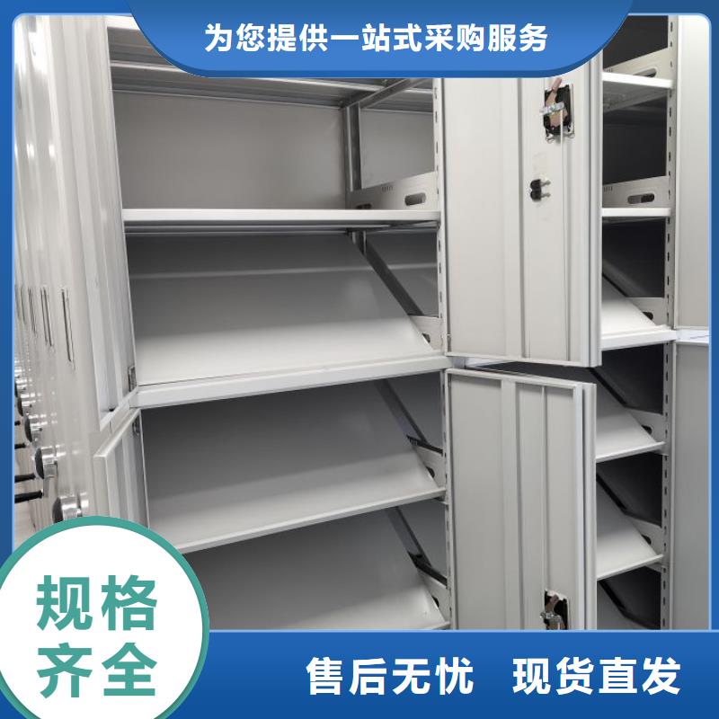 产业市场发展将趋于平稳增长【世晔】儋州市书画密集架