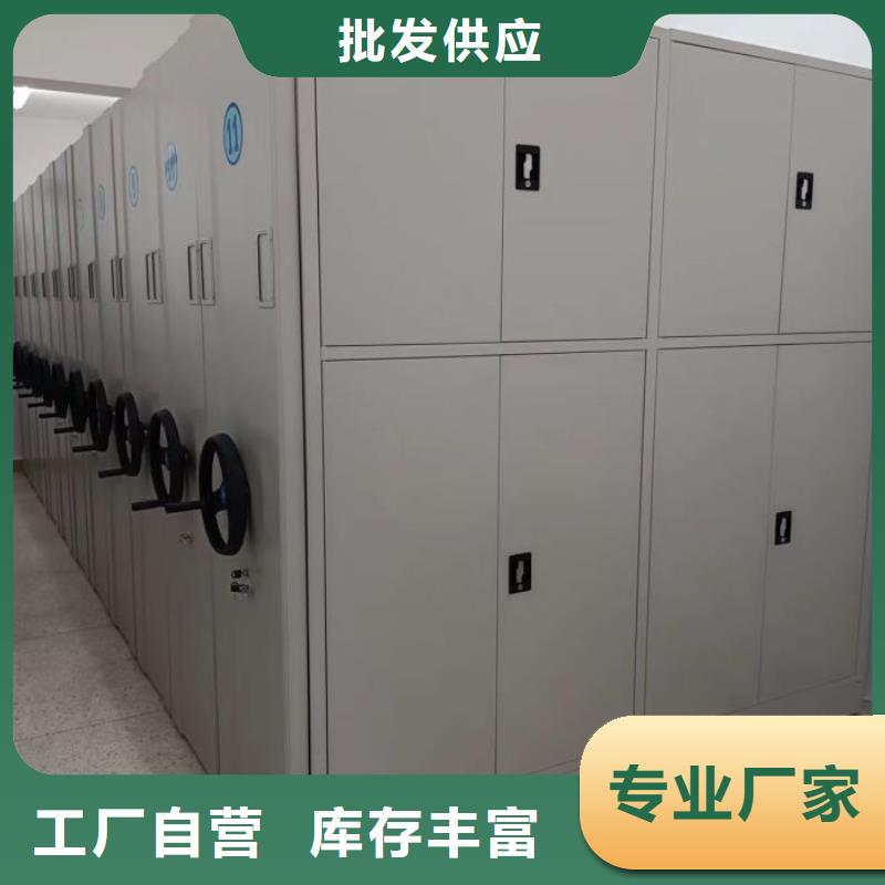 产品使用不可少的常识储备【世晔】机械式密集柜