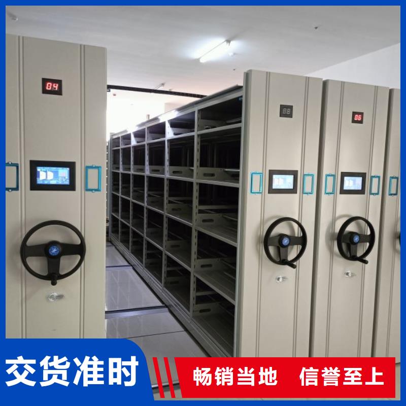 产品的优势所在【世晔】图书室智能密集柜