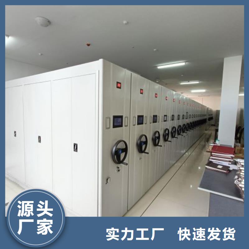 欢迎致电【世晔】机械式手摇密集柜
