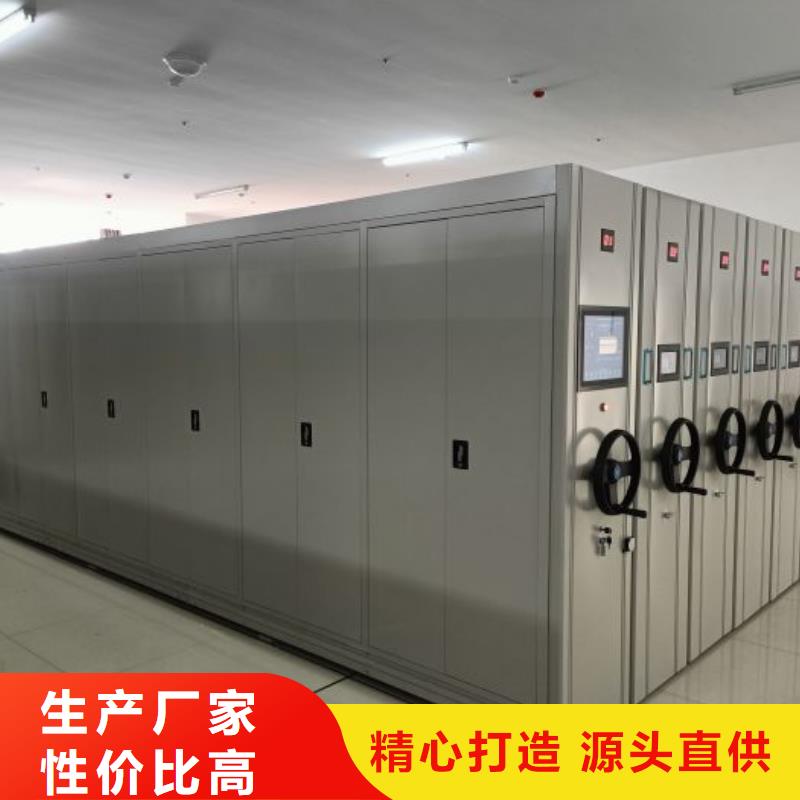 质量认证【世晔】手摇档案密集架