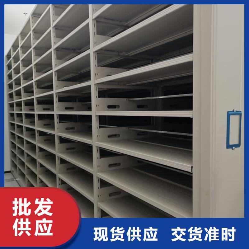 产品使用不可少的常识储备【世晔】机械式密集柜