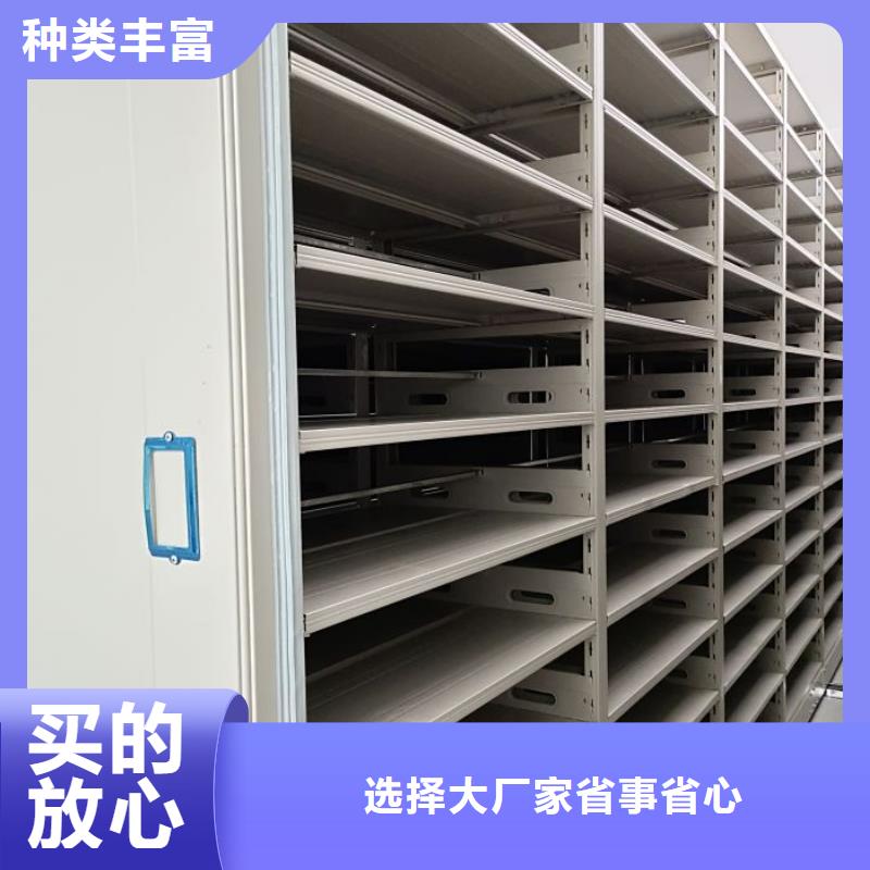 产品的优势所在【世晔】图书室智能密集柜