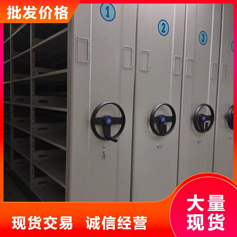 欢迎致电【世晔】三柱式密集架