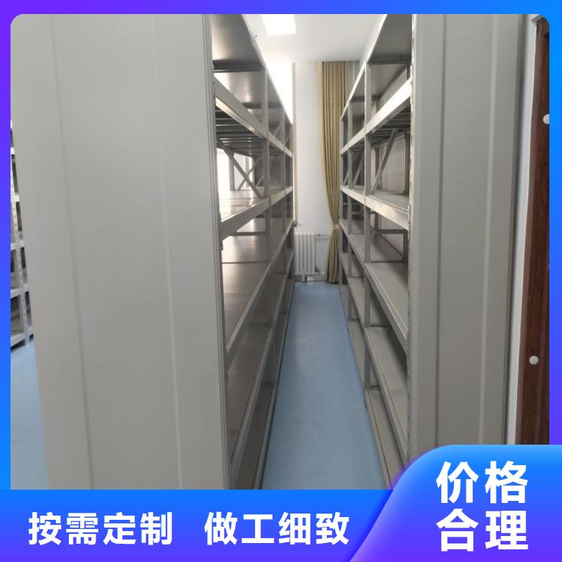 再铸辉煌【世晔】手摇移动式密集架