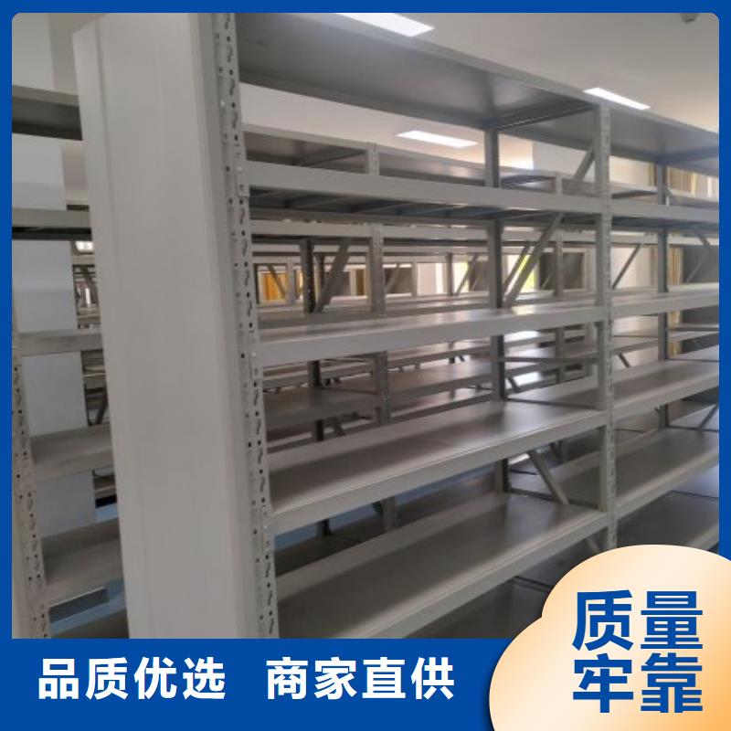哪里有卖多少钱【世晔】密集架移动柜