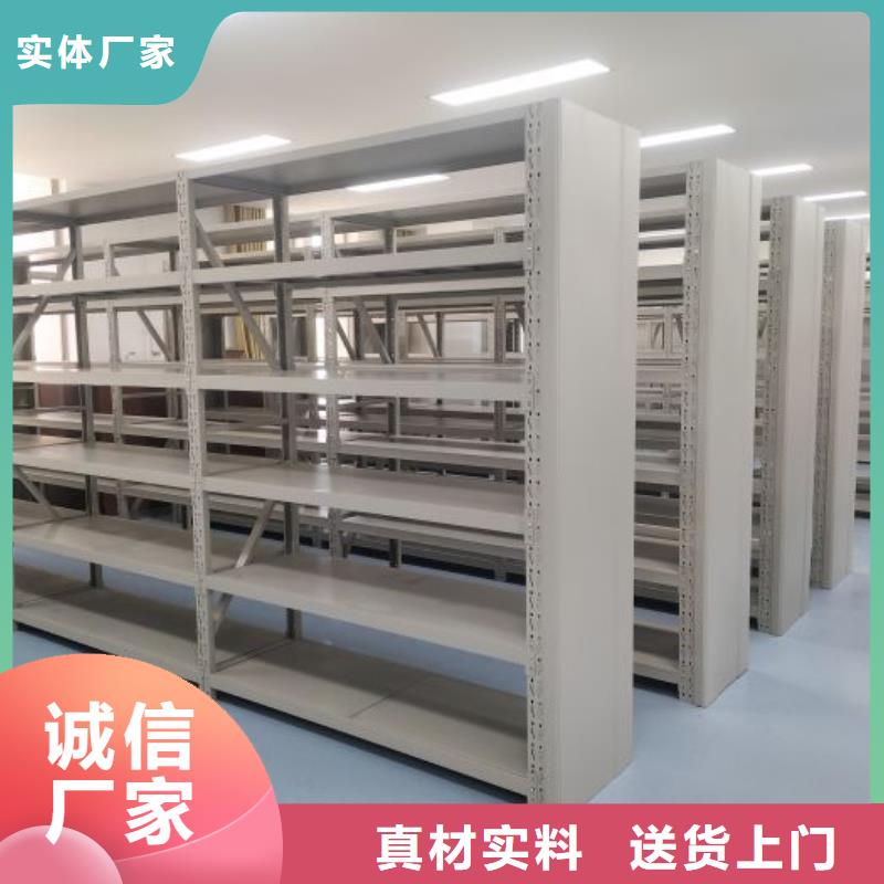 产品的辨别方法【世晔】封闭型密集柜
