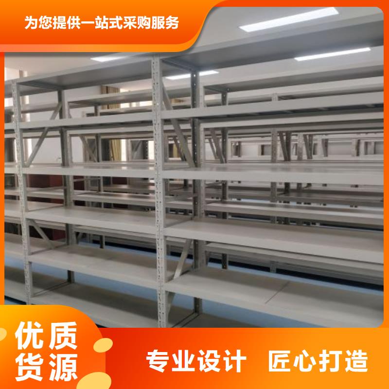 欢迎致电【世晔】机械式手摇密集柜