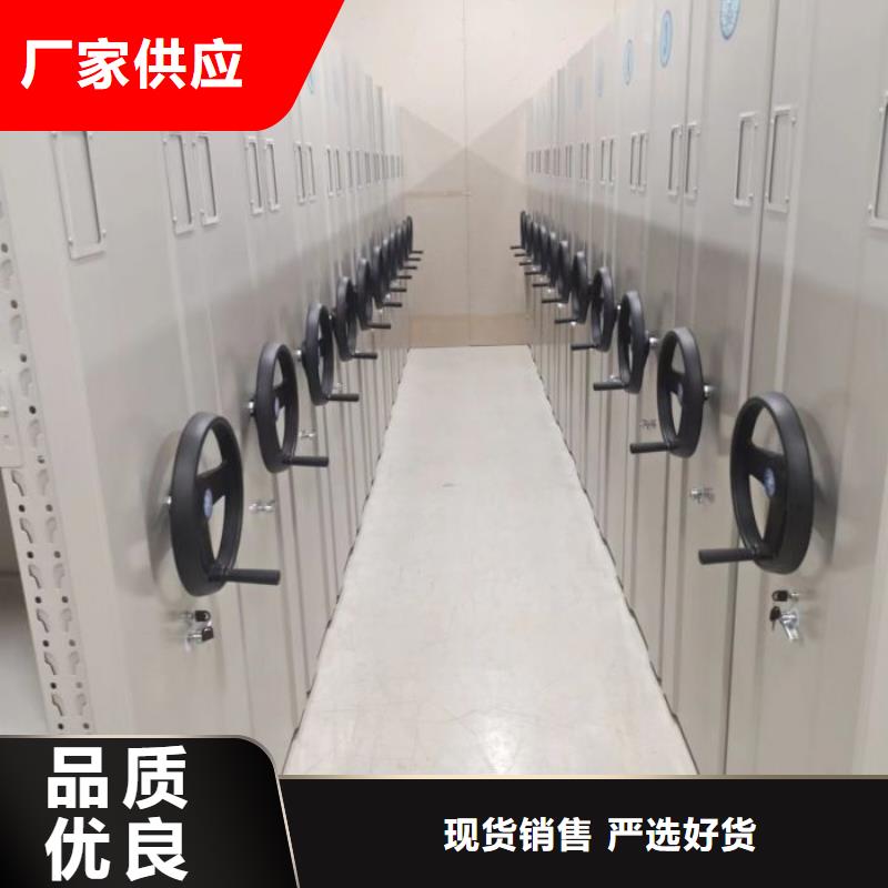 欢迎致电【世晔】三柱式密集架