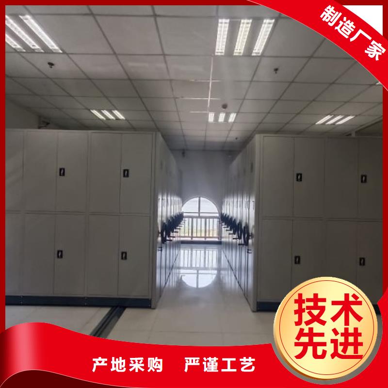 哪里好【世晔】字画密集柜